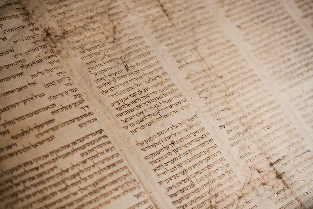 ancient Hebrew text